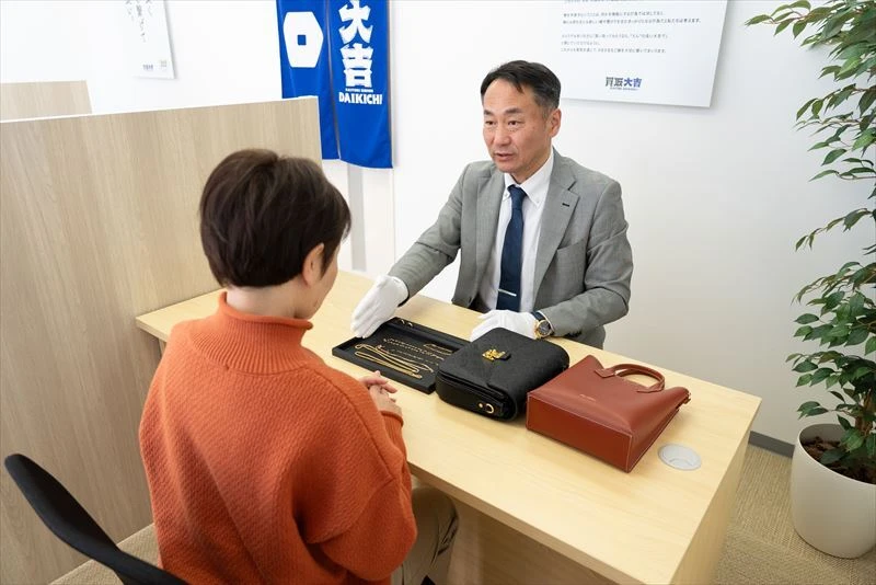 ダウンロード (3)